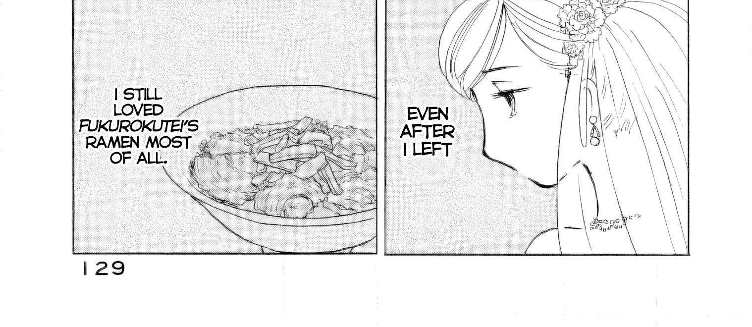 Sanju Mariko Chapter 41 page 42 - 