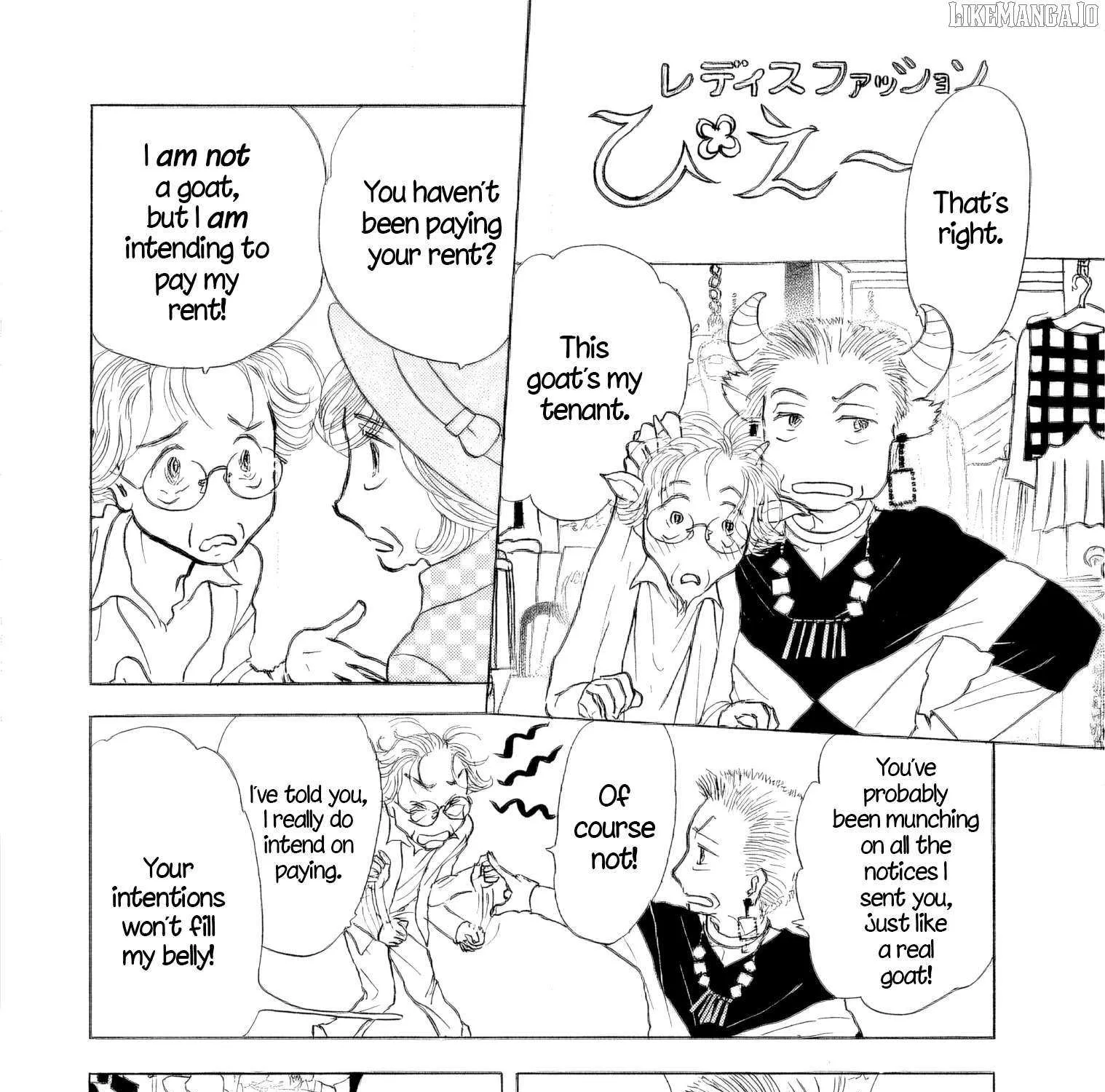 Sanju Mariko Chapter 41 page 7 - 