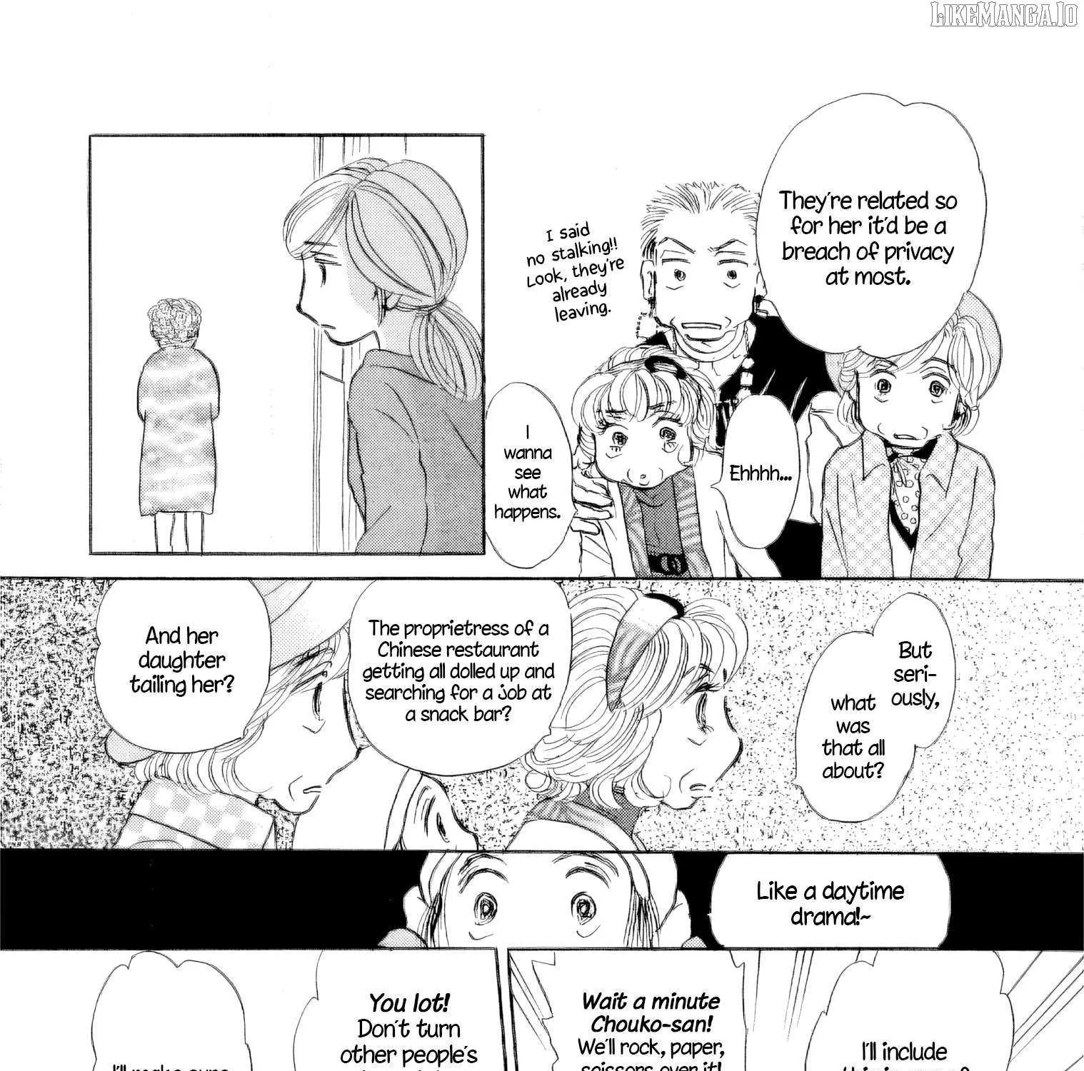Sanju Mariko Chapter 42 page 11 - 