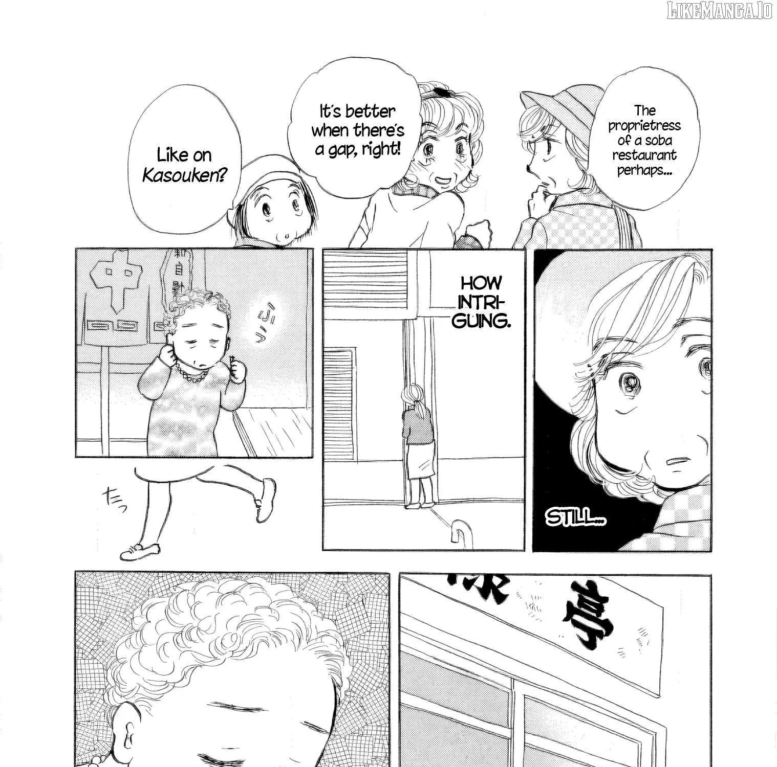 Sanju Mariko Chapter 42 page 13 - 