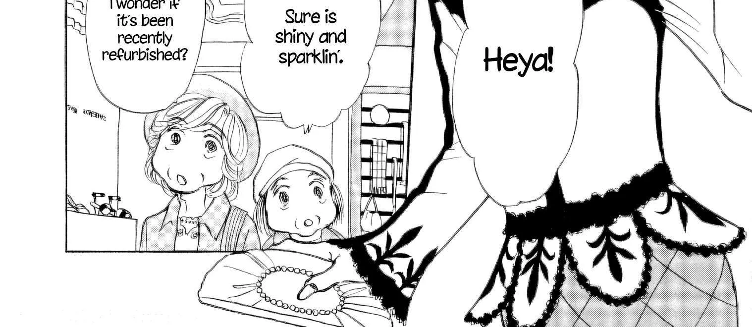 Sanju Mariko Chapter 42 page 16 - 