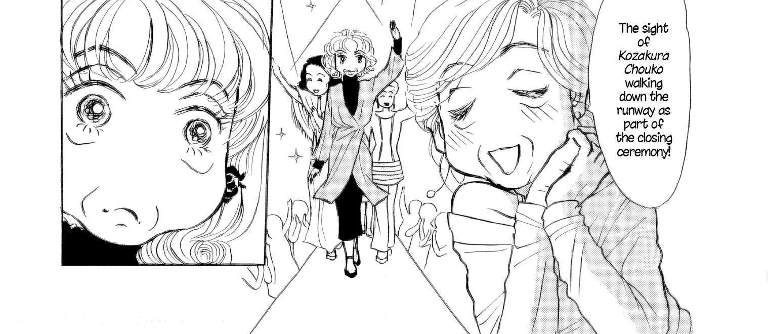 Sanju Mariko Chapter 42 page 40 - 