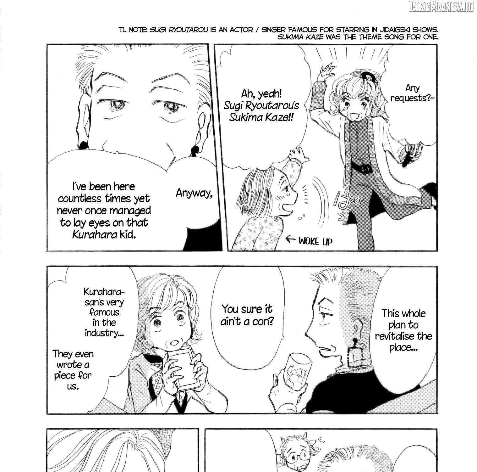 Sanju Mariko Chapter 42 page 5 - 