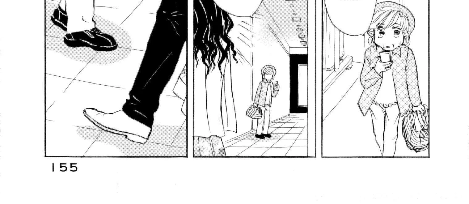 Sanju Mariko Chapter 42 page 42 - 