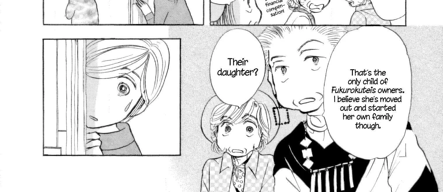 Sanju Mariko Chapter 42 page 10 - 