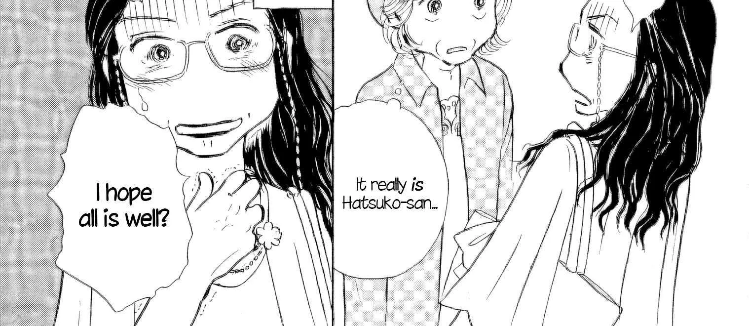 Sanju Mariko Chapter 43 page 14 - 