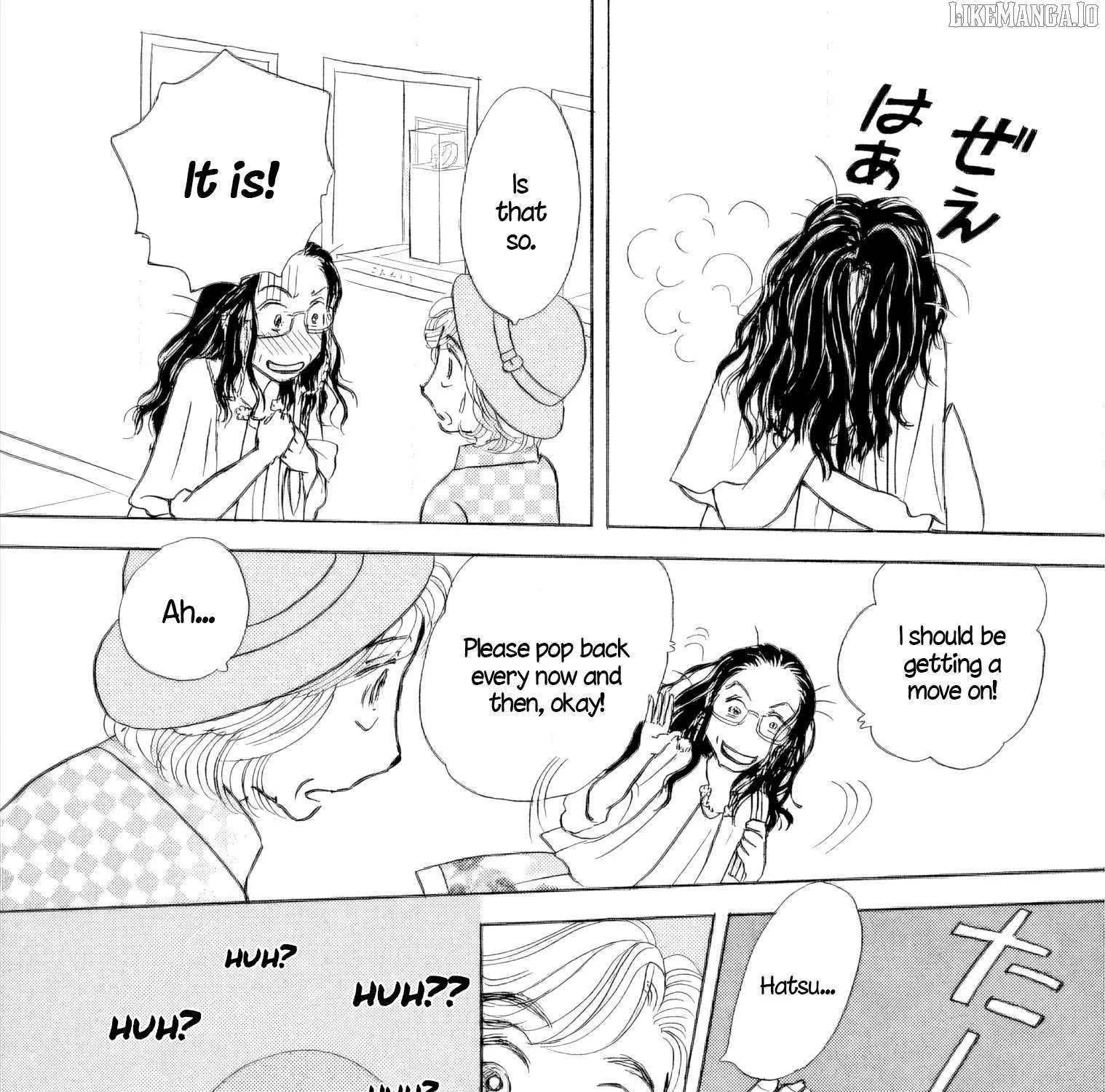 Sanju Mariko Chapter 43 page 17 - 