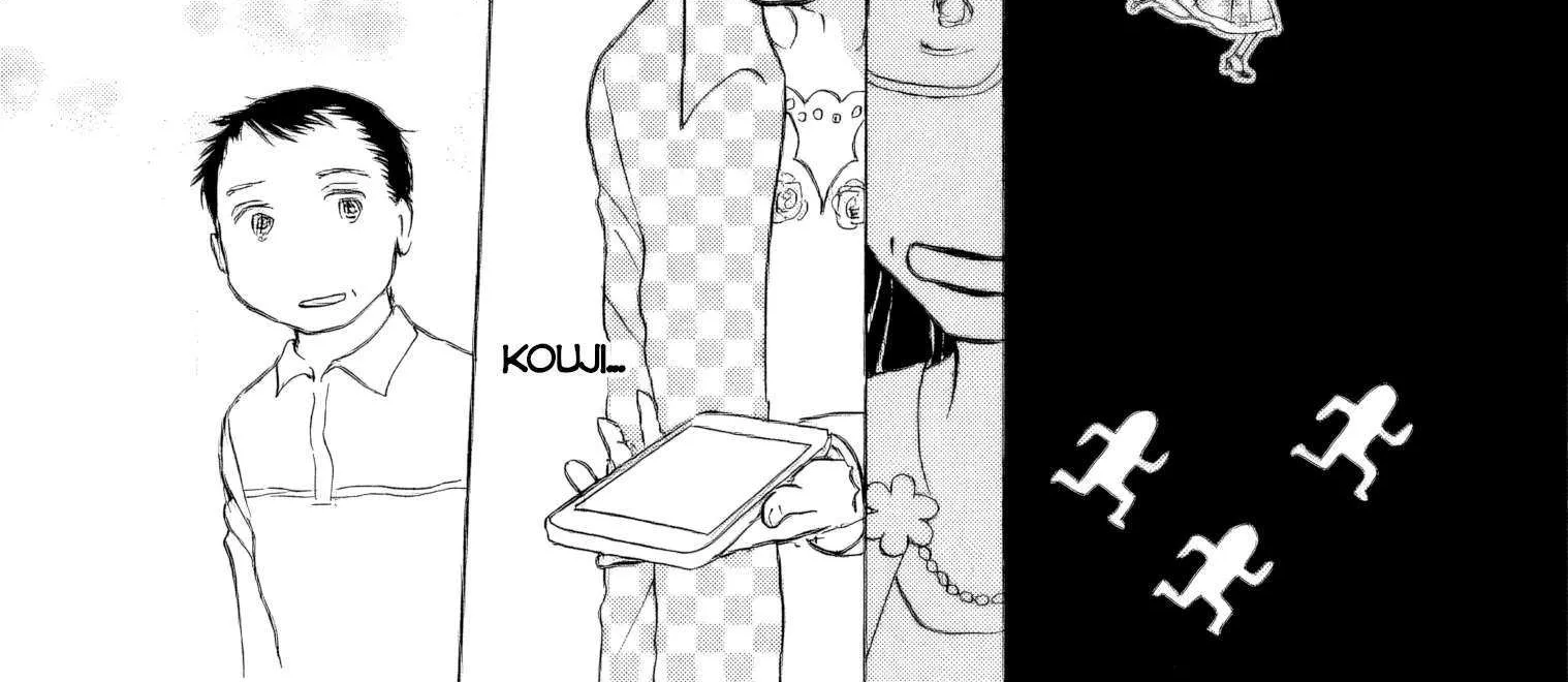 Sanju Mariko Chapter 43 page 20 - 