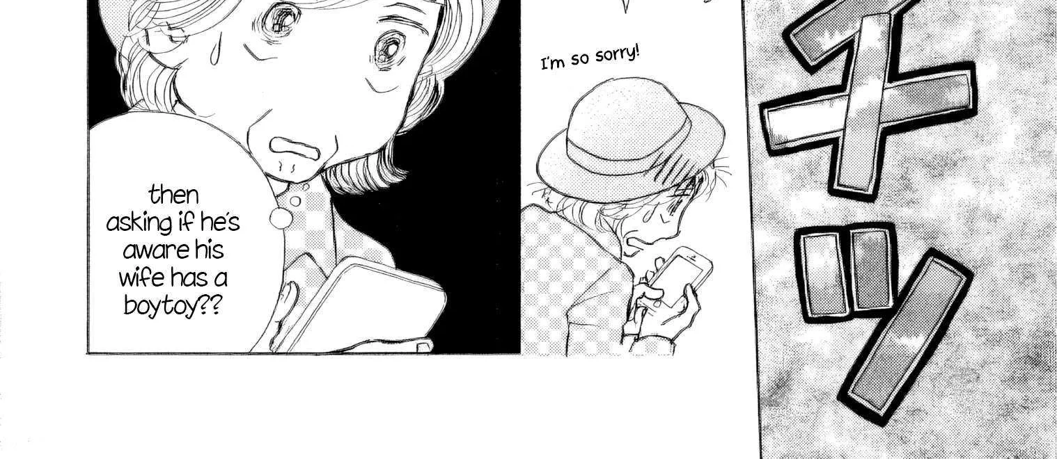 Sanju Mariko Chapter 43 page 22 - 