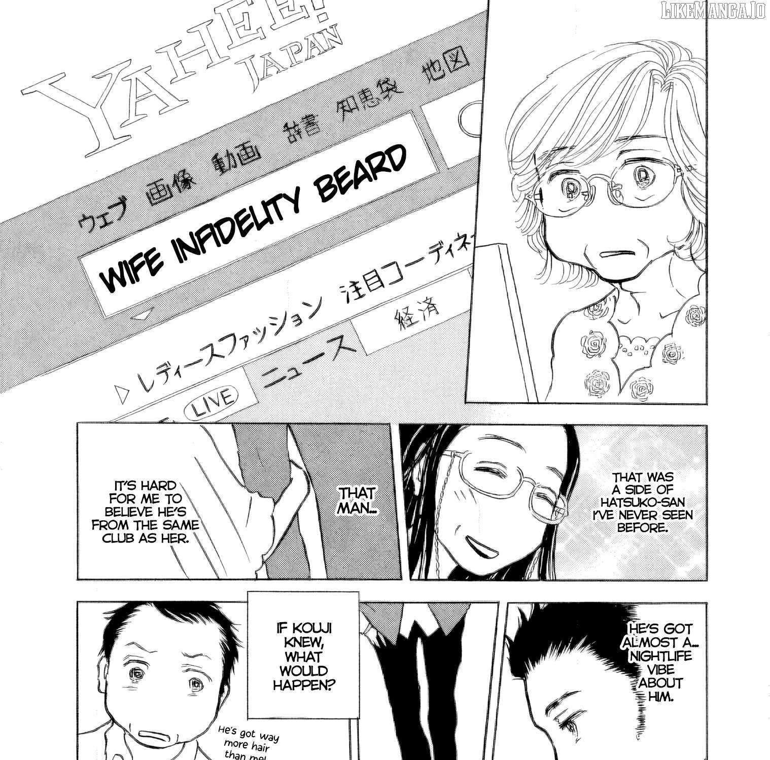Sanju Mariko Chapter 43 page 27 - 