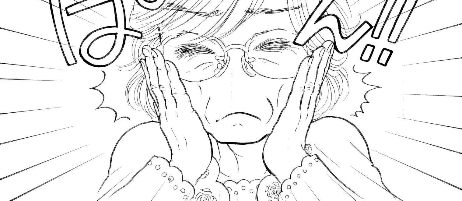 Sanju Mariko Chapter 43 page 32 - 