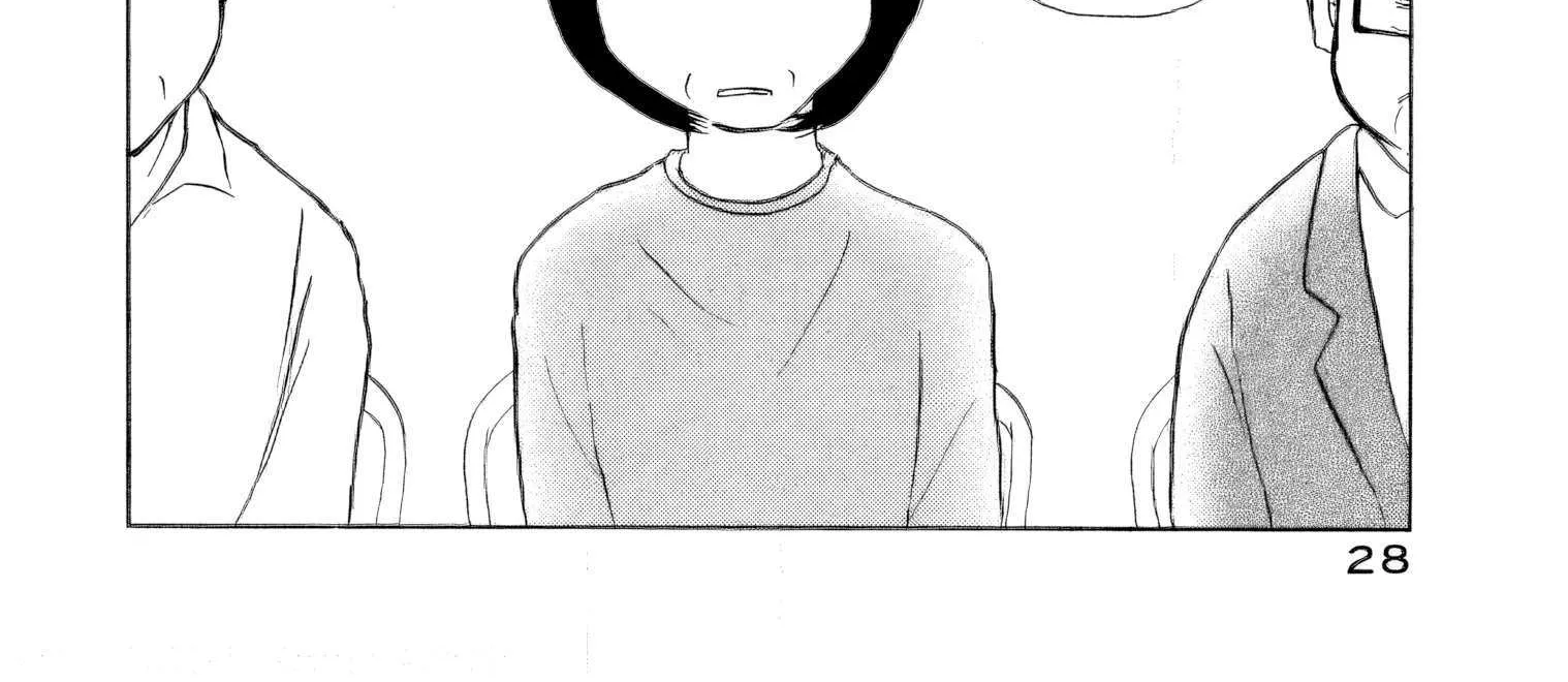 Sanju Mariko Chapter 43 page 58 - 