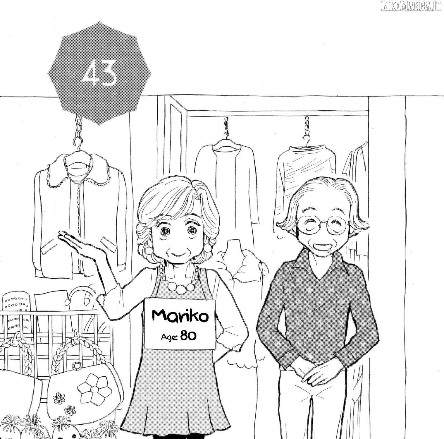Sanju Mariko Chapter 43 page 7 - 