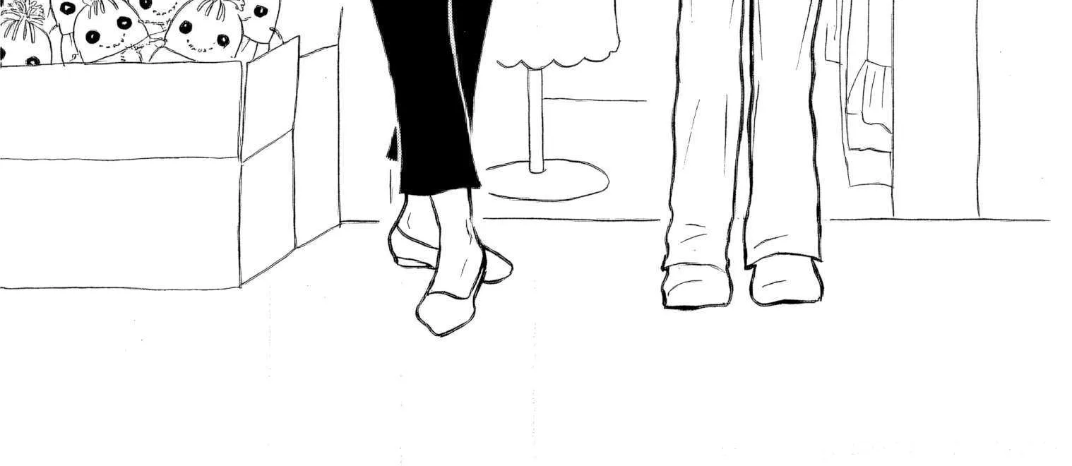 Sanju Mariko Chapter 43 page 8 - 