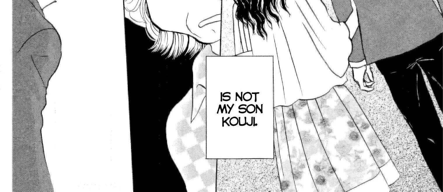 Sanju Mariko Chapter 43 page 10 - 