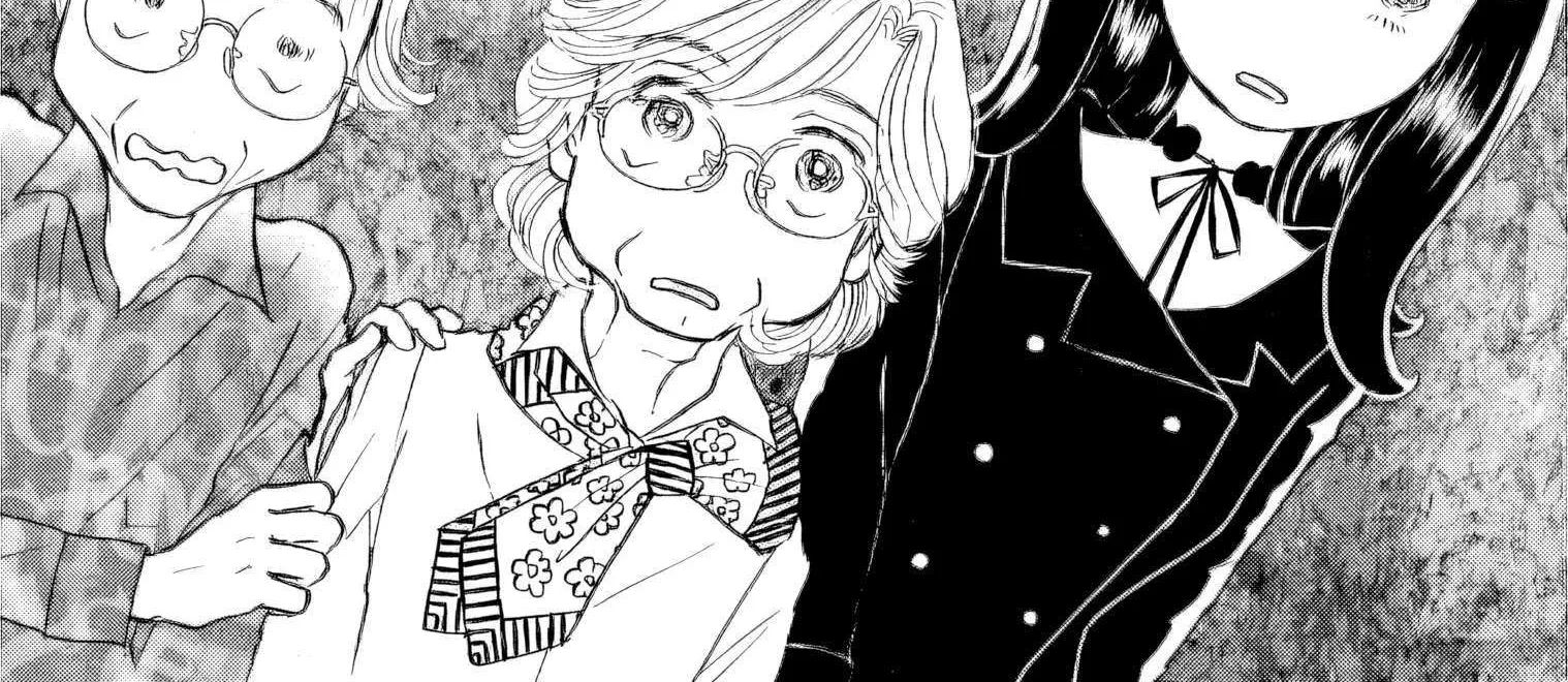 Sanju Mariko Chapter 44 page 12 - 