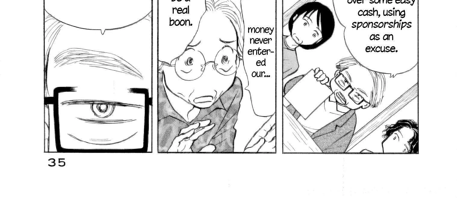Sanju Mariko Chapter 44 page 14 - 
