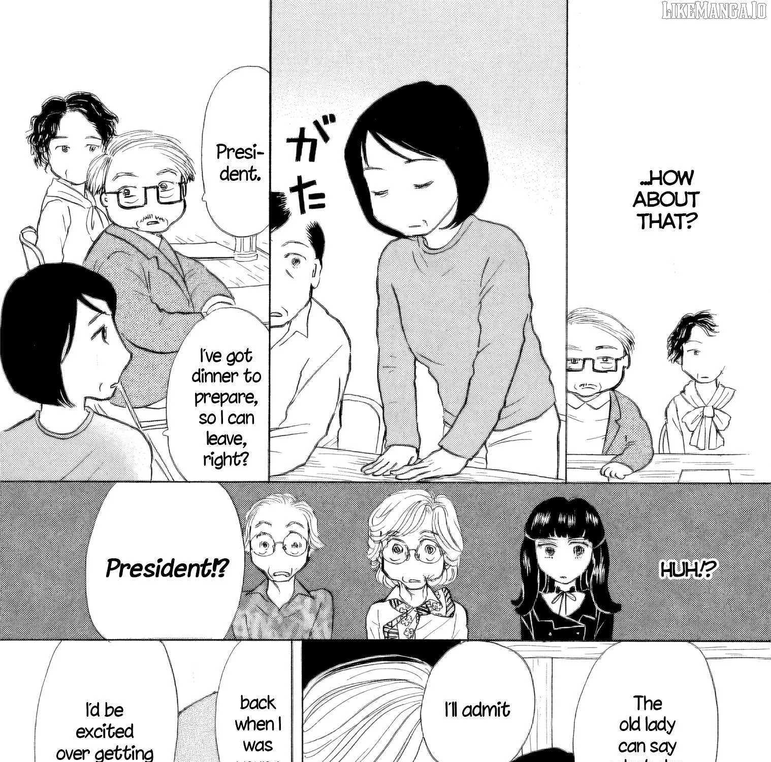 Sanju Mariko Chapter 44 page 17 - 