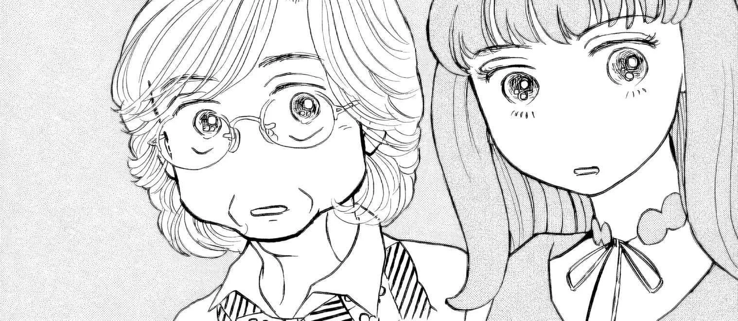 Sanju Mariko Chapter 44 page 20 - 