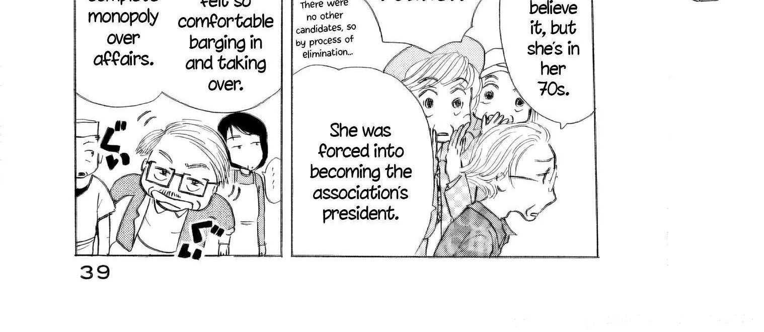 Sanju Mariko Chapter 44 page 22 - 
