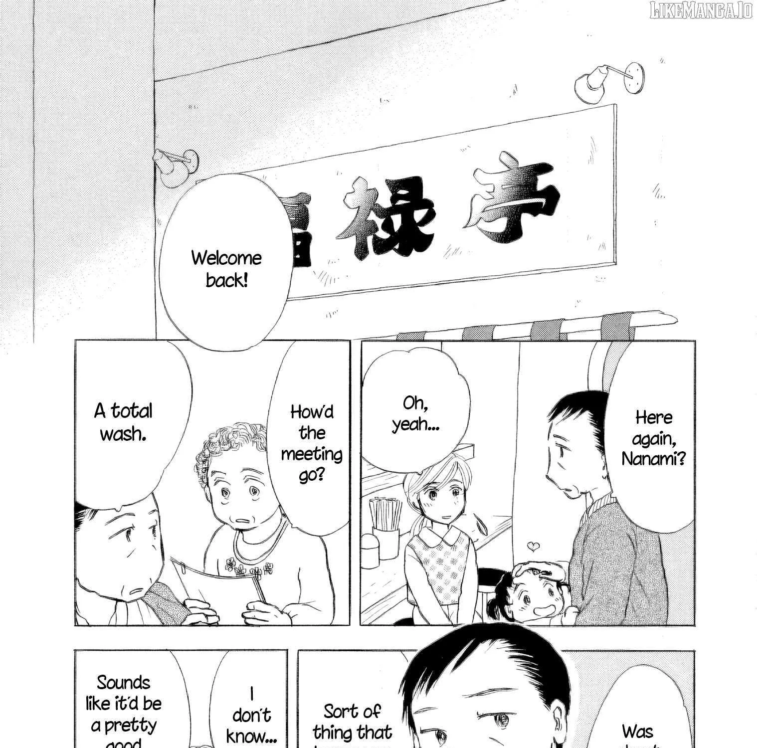 Sanju Mariko Chapter 44 page 29 - 