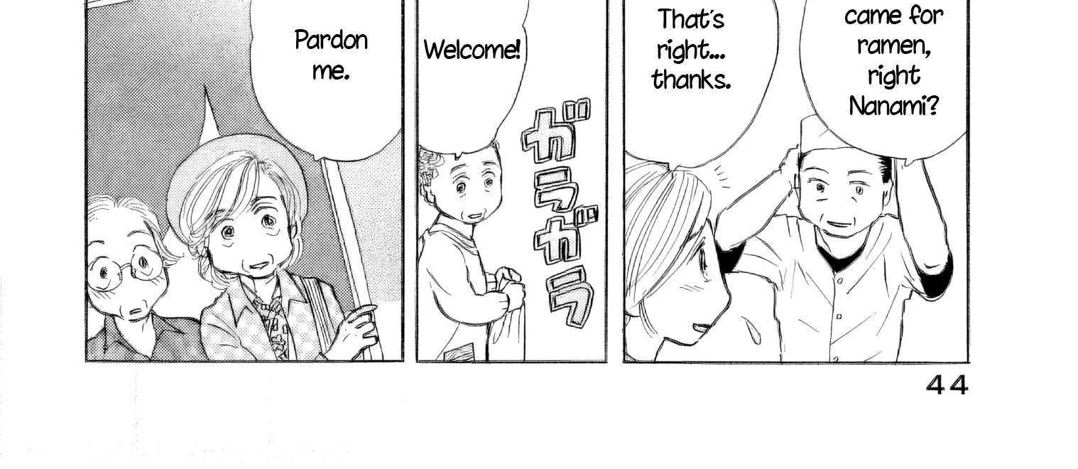 Sanju Mariko Chapter 44 page 32 - 