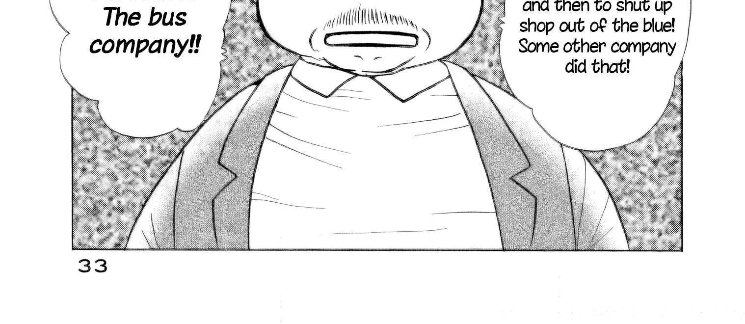 Sanju Mariko Chapter 44 page 10 - 