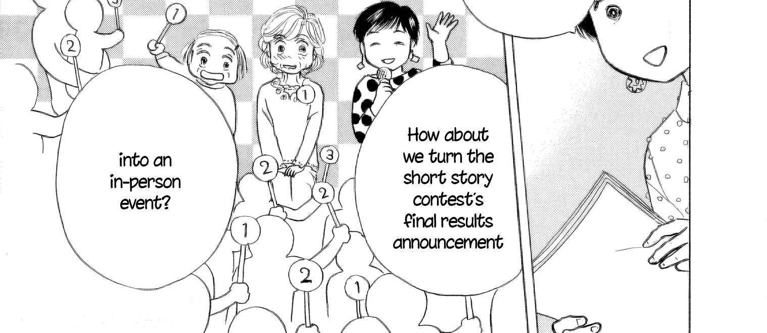 Sanju Mariko Chapter 45 page 12 - 