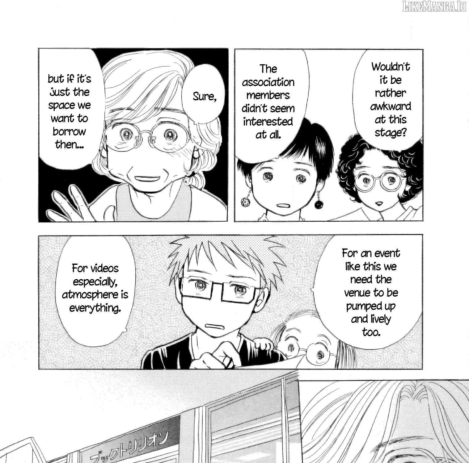 Sanju Mariko Chapter 45 page 15 - 