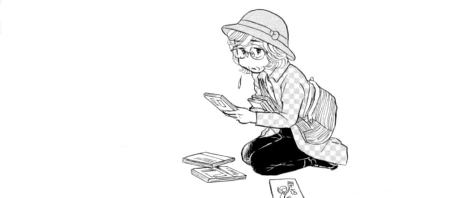 Sanju Mariko Chapter 45 page 26 - 