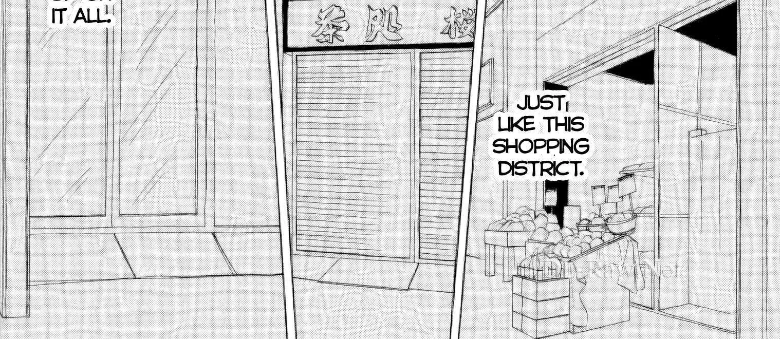 Sanju Mariko Chapter 45 page 4 - 