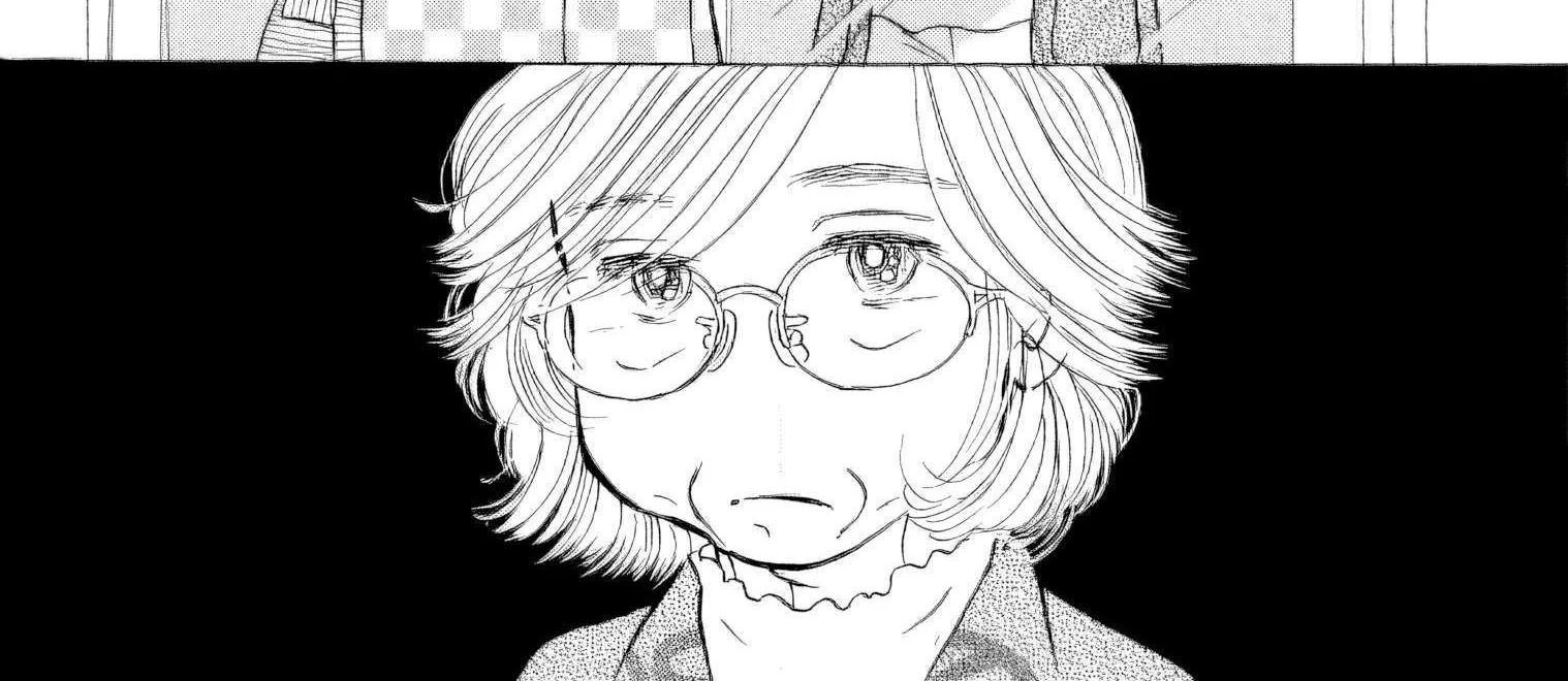 Sanju Mariko Chapter 45 page 6 - 