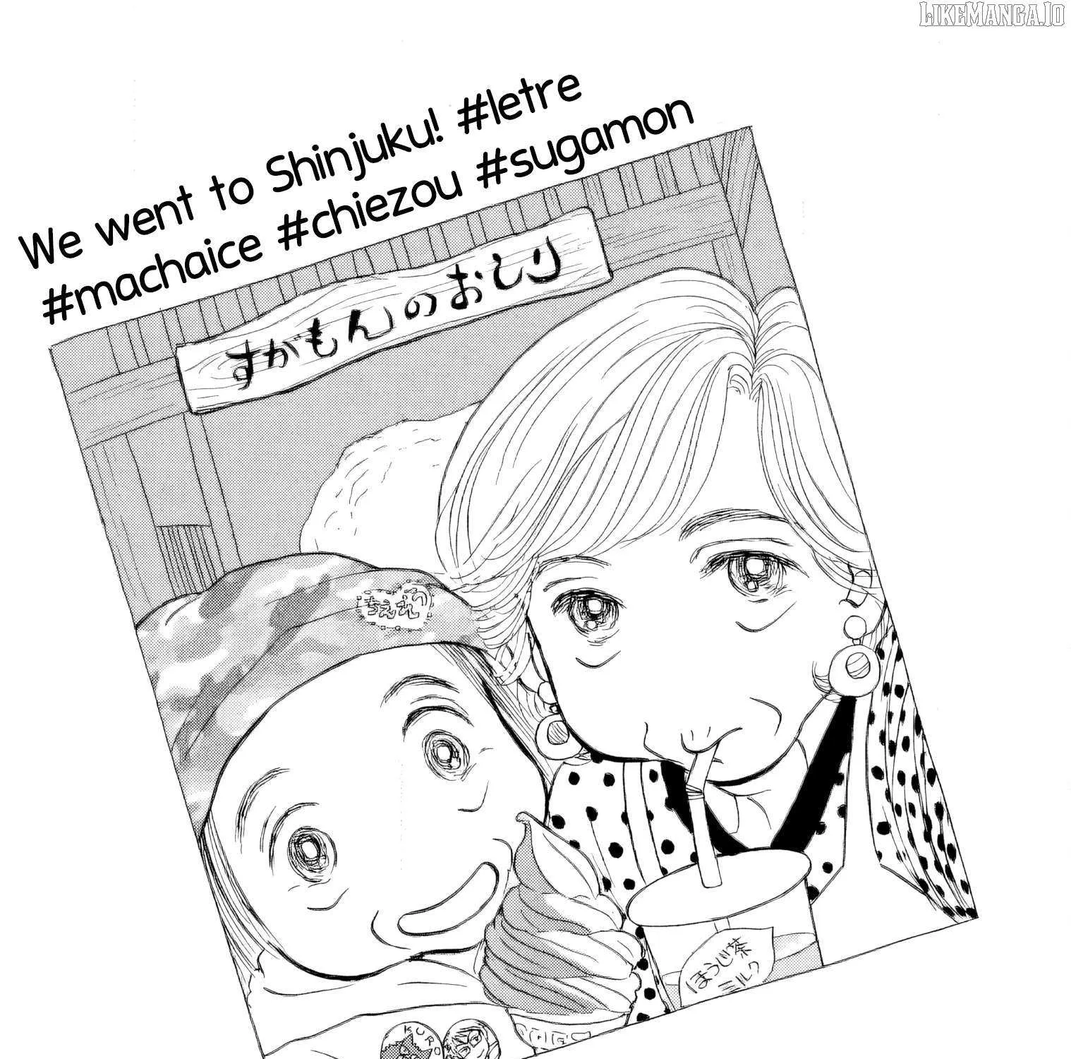 Sanju Mariko Chapter 46 page 2 - 