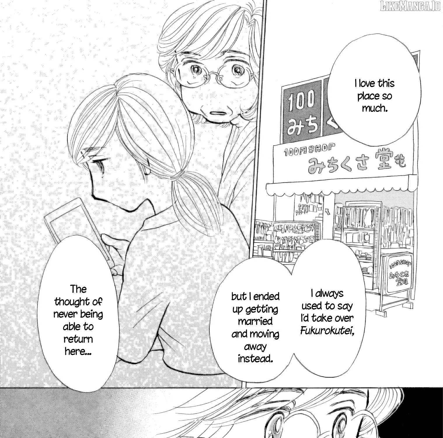 Sanju Mariko Chapter 46 page 12 - 