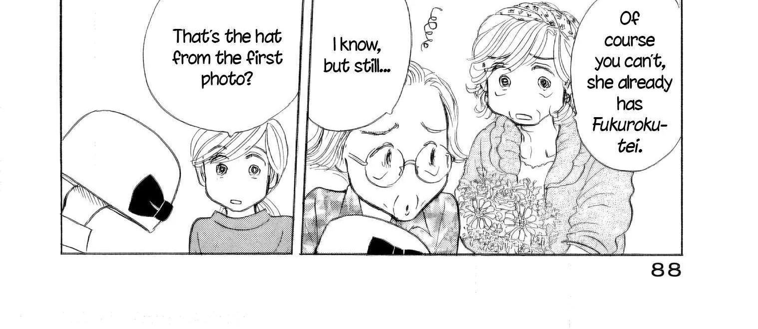 Sanju Mariko Chapter 46 page 17 - 