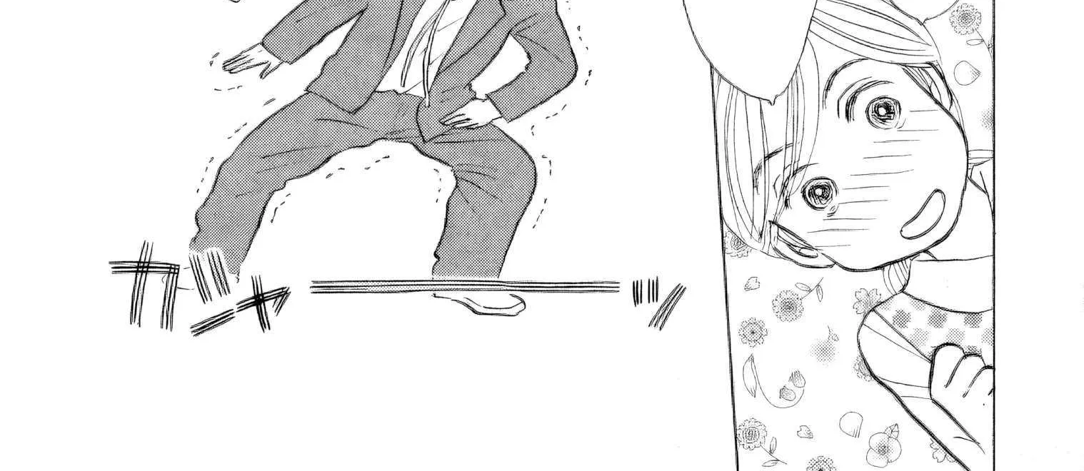 Sanju Mariko Chapter 46 page 23 - 