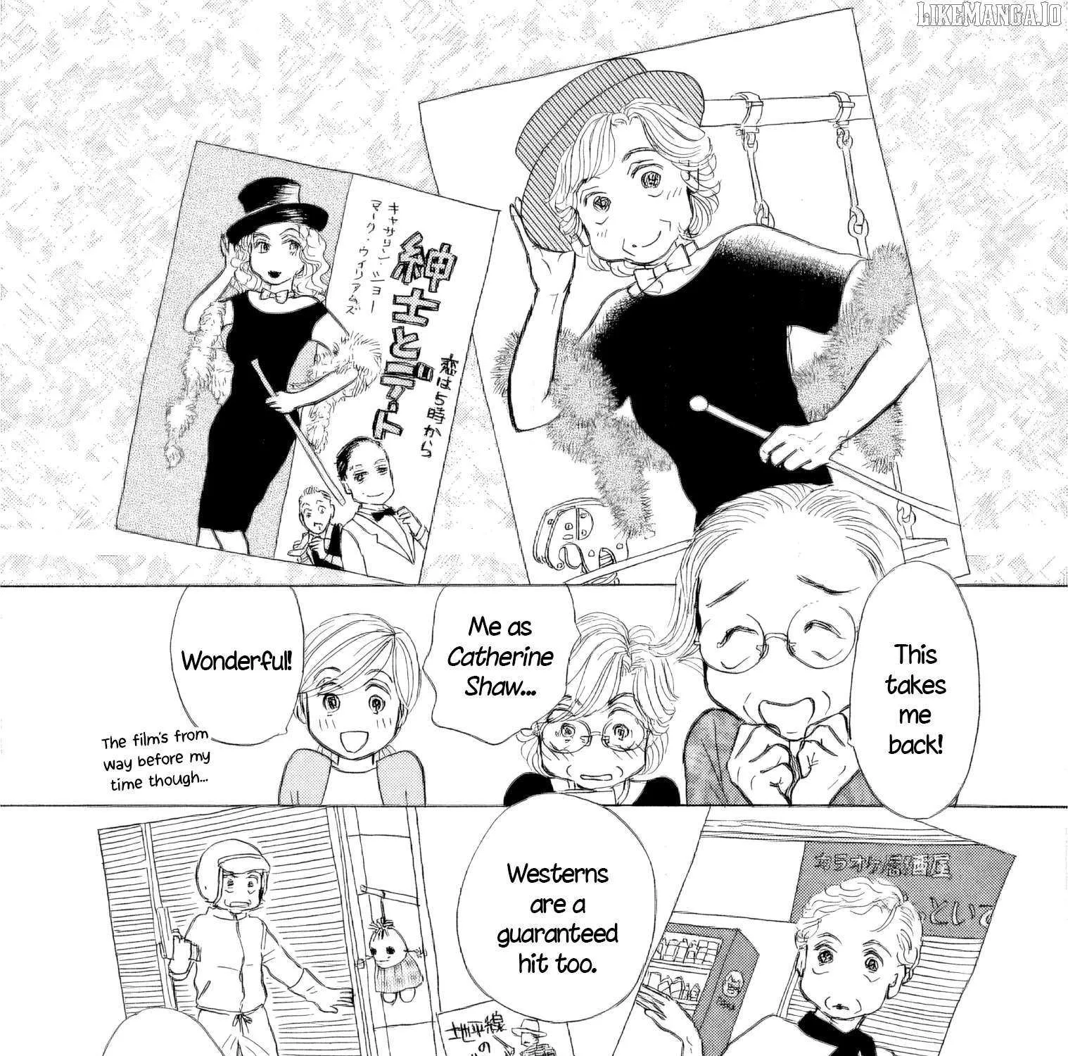 Sanju Mariko Chapter 46 page 26 - 