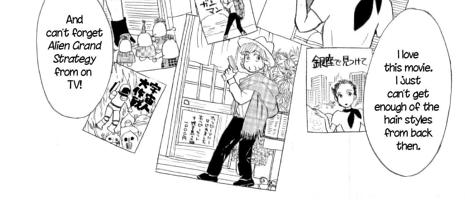 Sanju Mariko Chapter 46 page 27 - 