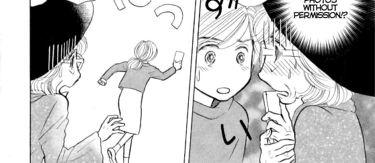 Sanju Mariko Chapter 46 page 5 - 