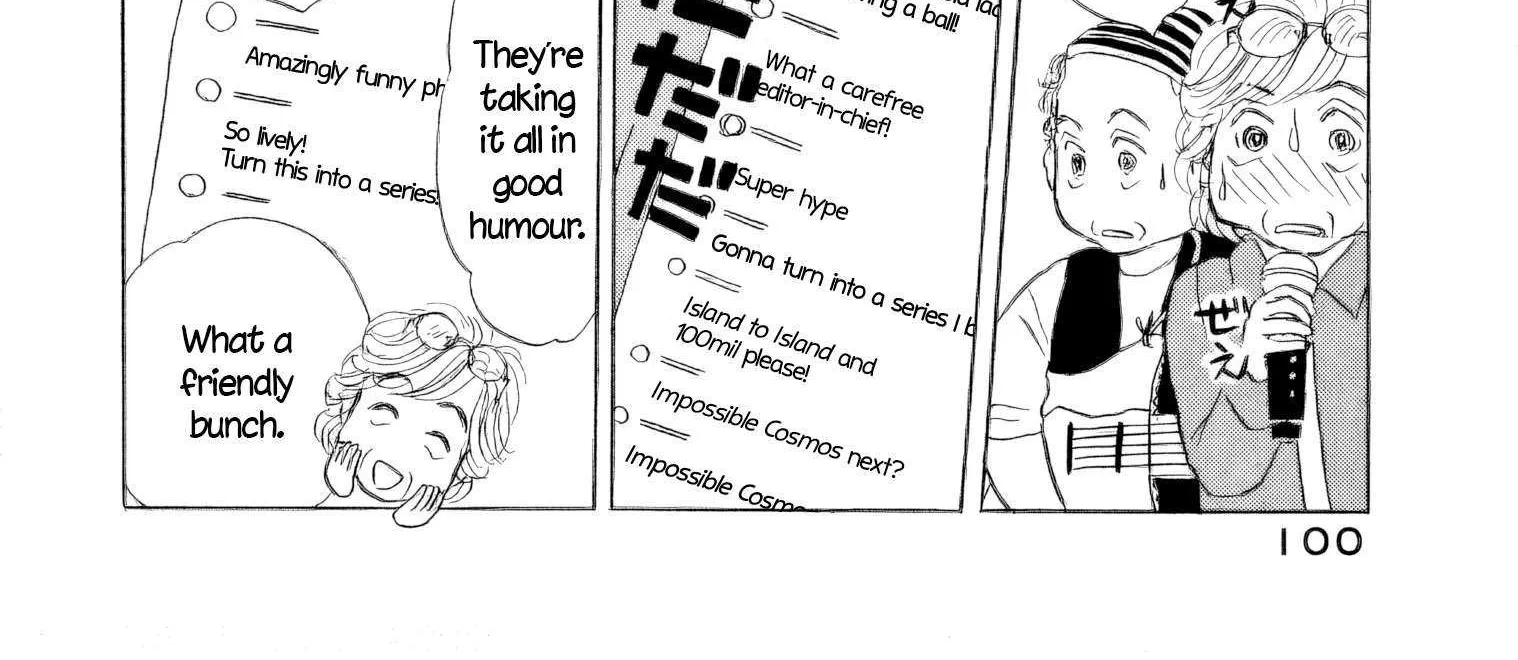 Sanju Mariko Chapter 46 page 41 - 