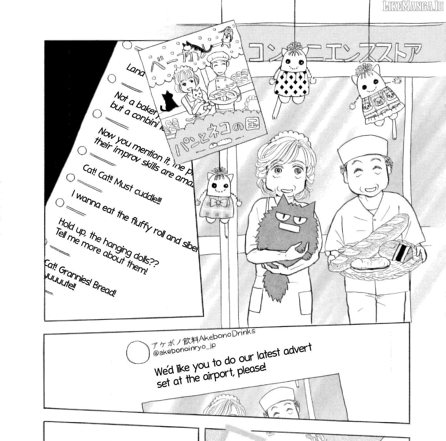 Sanju Mariko Chapter 46 page 46 - 