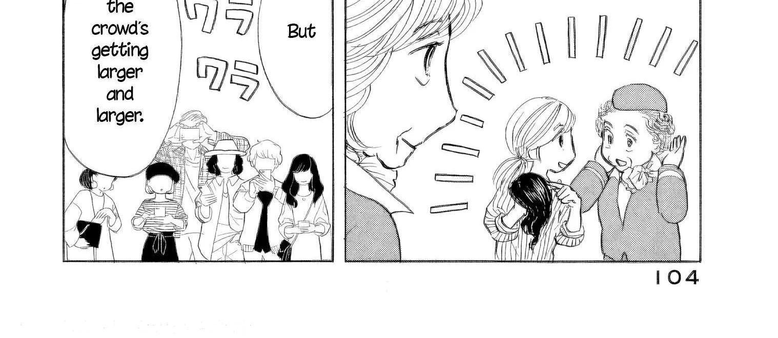 Sanju Mariko Chapter 46 page 49 - 
