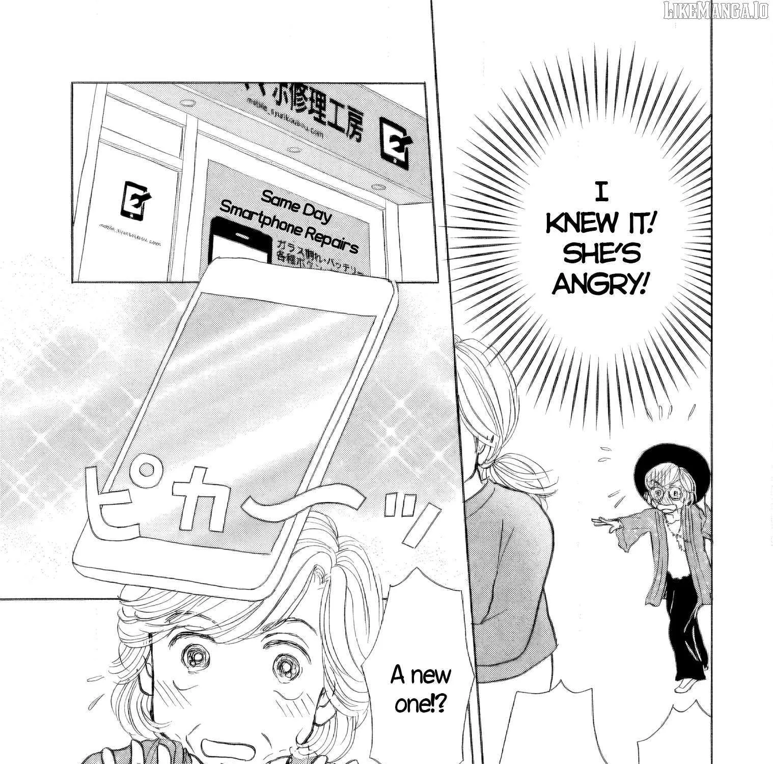 Sanju Mariko Chapter 46 page 6 - 
