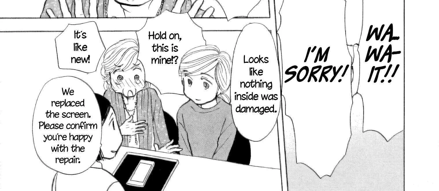 Sanju Mariko Chapter 46 page 7 - 