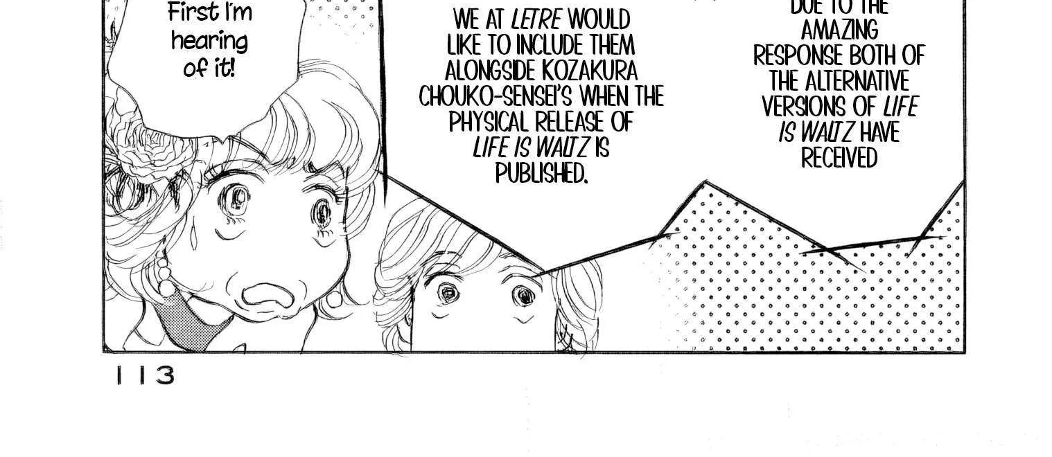 Sanju Mariko Chapter 47 page 14 - 