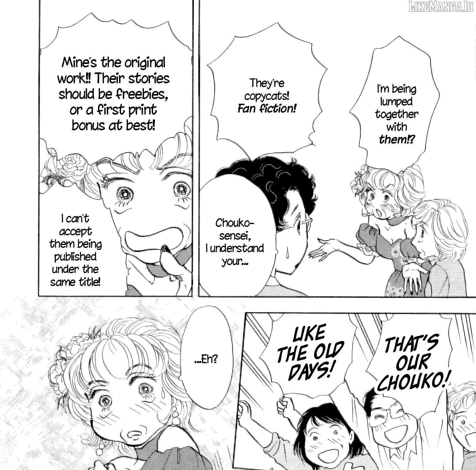 Sanju Mariko Chapter 47 page 15 - 