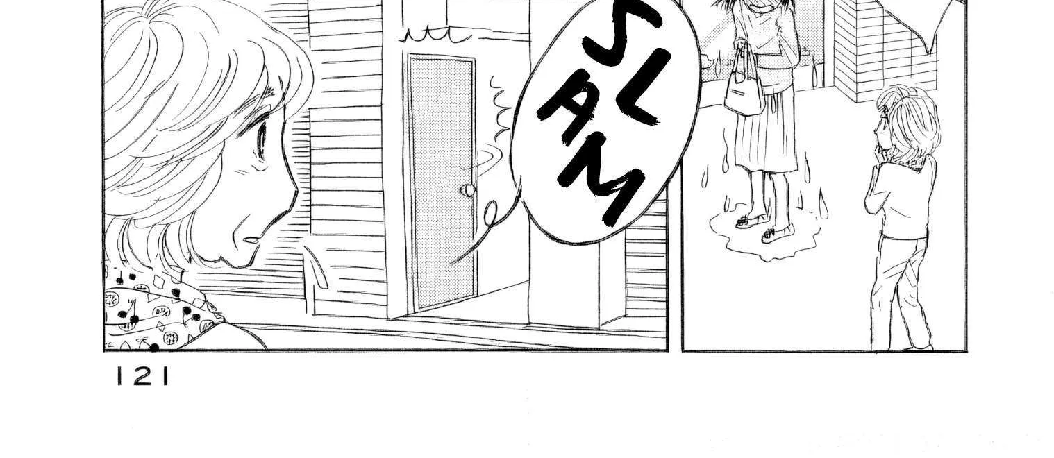 Sanju Mariko Chapter 47 page 30 - 