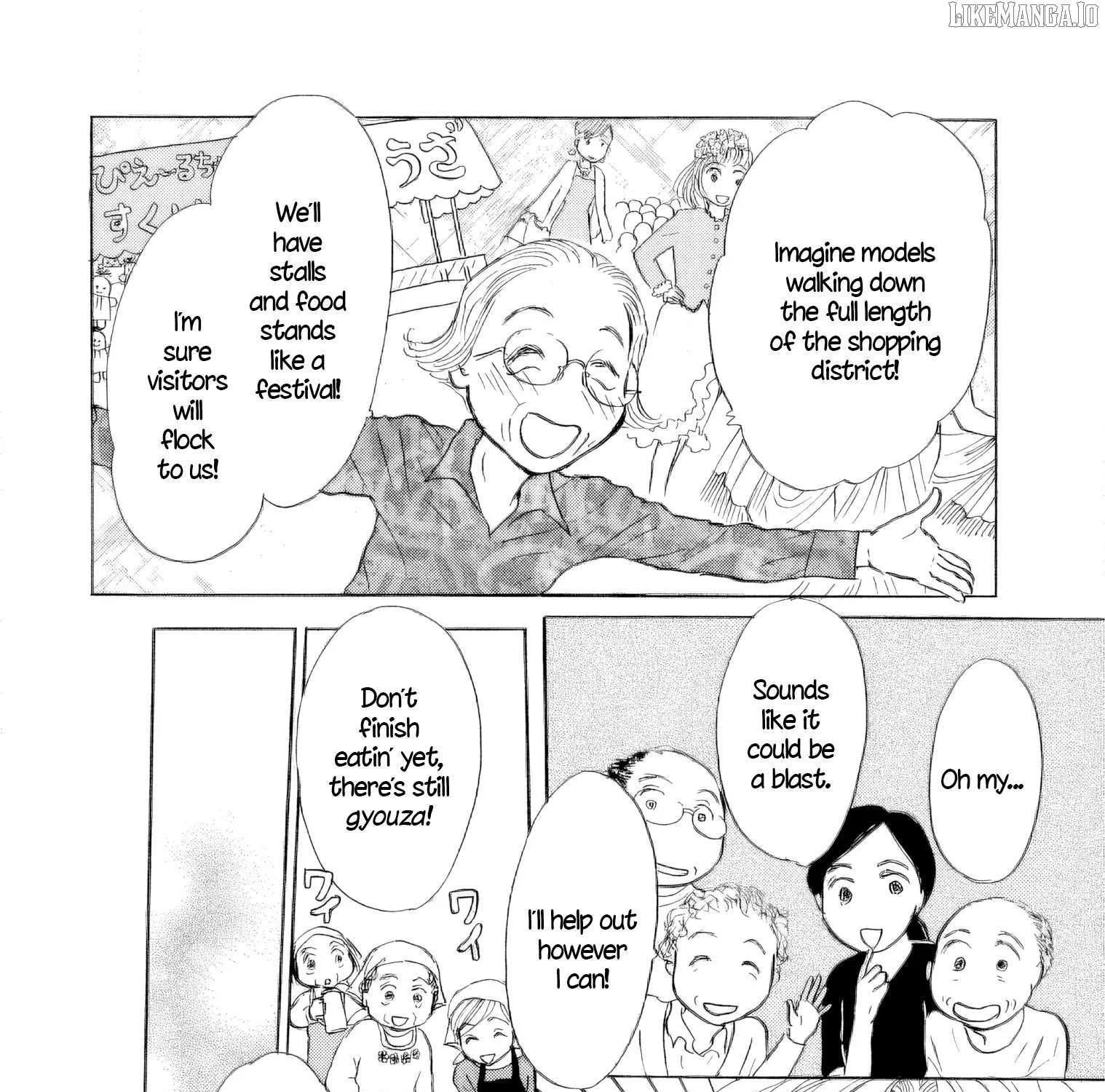 Sanju Mariko Chapter 48 page 15 - 