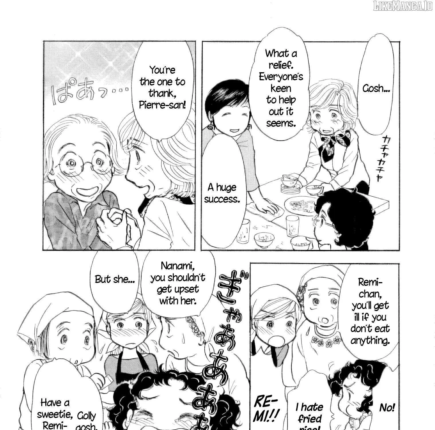 Sanju Mariko Chapter 48 page 17 - 
