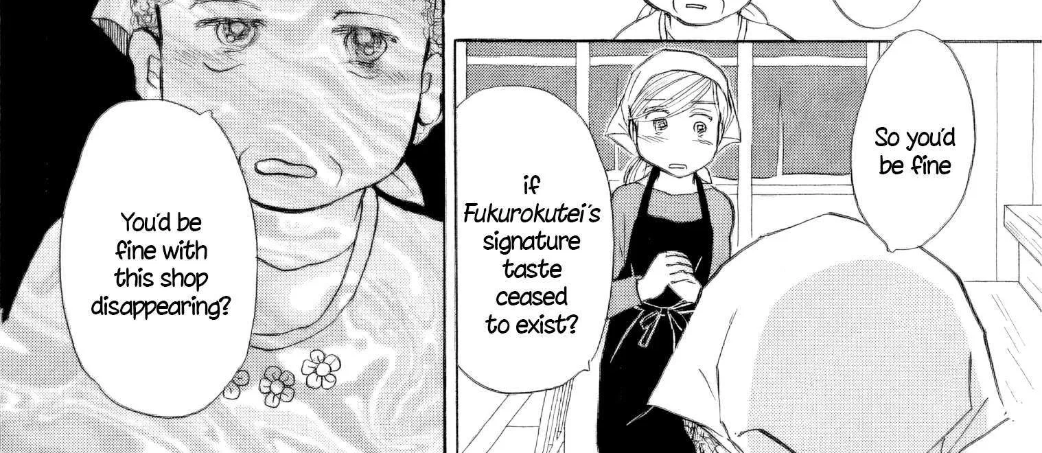Sanju Mariko Chapter 48 page 24 - 